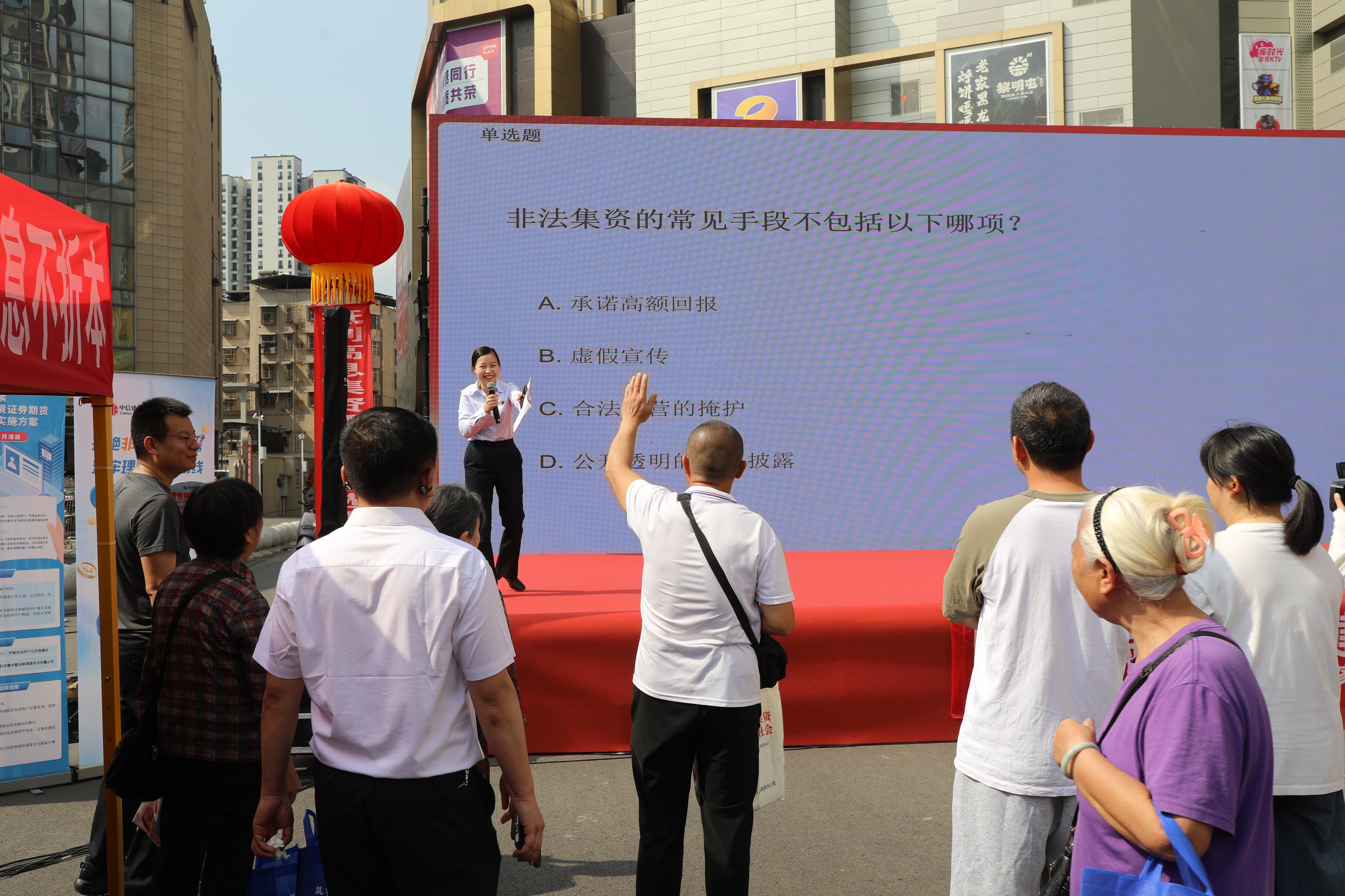 IMG_2784_毒霸看图.jpg IMG_2784_毒霸看图.jpg