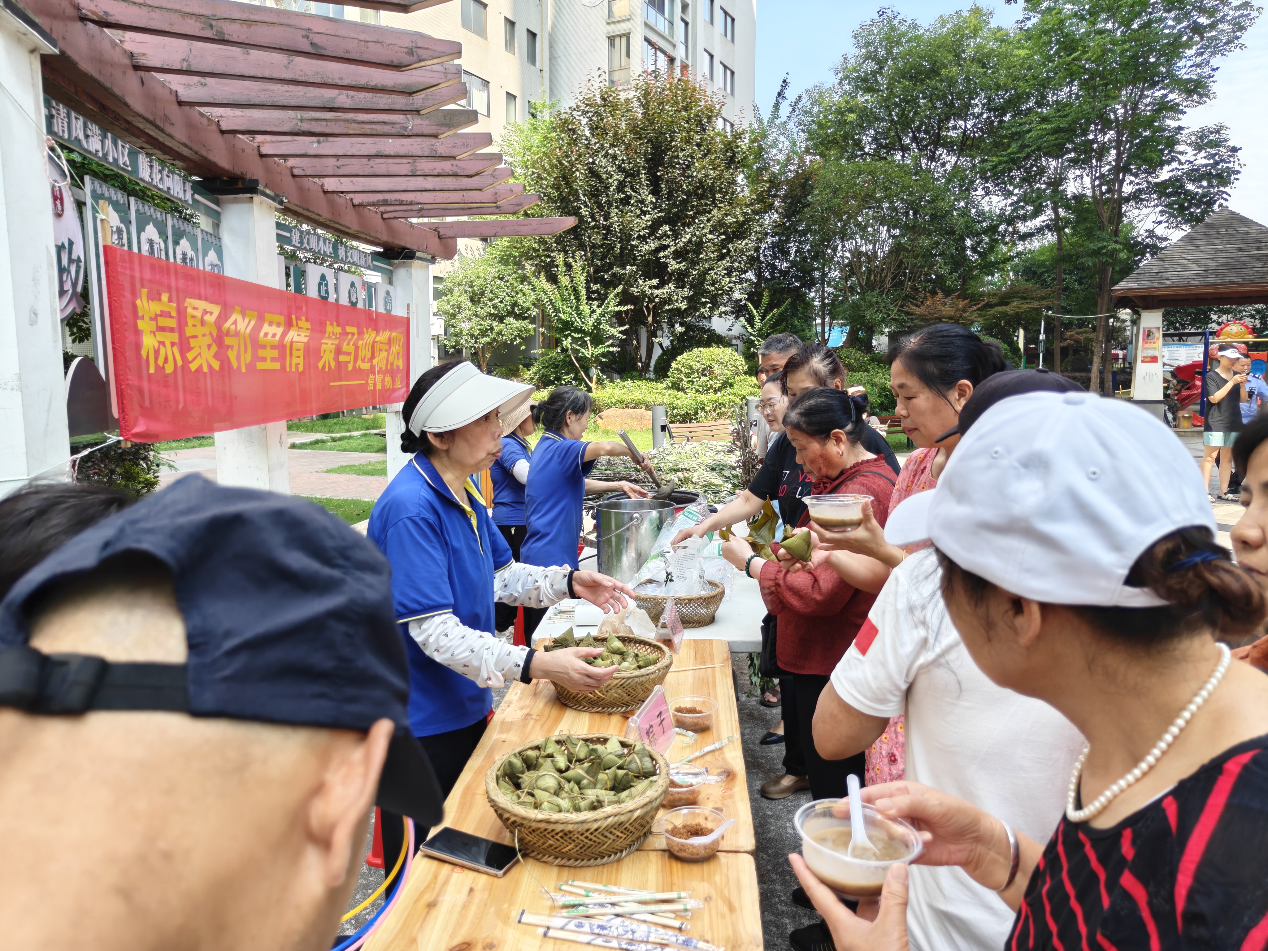 微信图片_20260617145838_698_22.jpg 微信图片_20260617145838_698_22.jpg