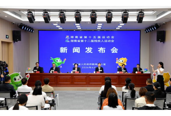 好评中国｜二十四载再度承办盛会 益阳何以担当？
