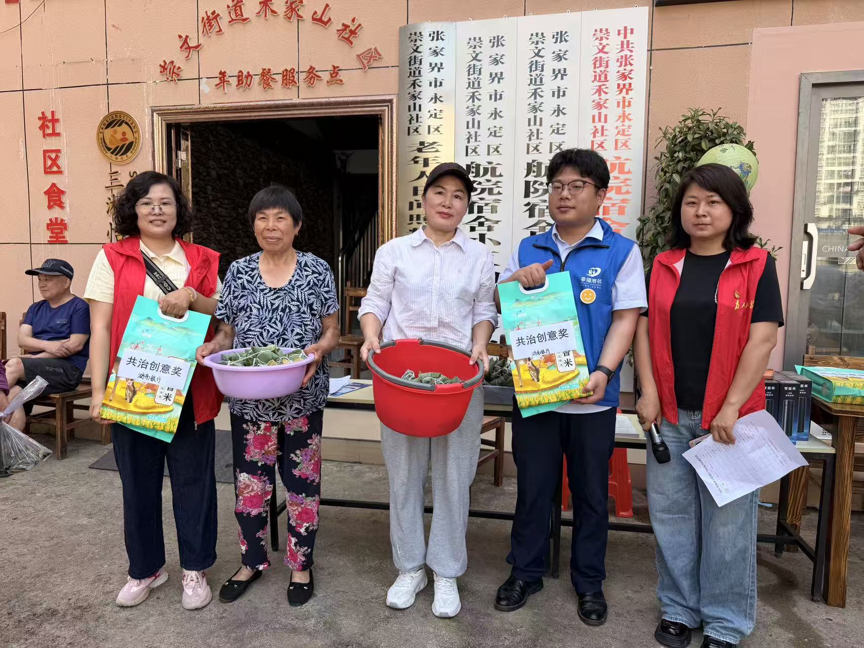 微信图片_20260618100101_713_22.jpg 微信图片_20260618100101_713_22.jpg