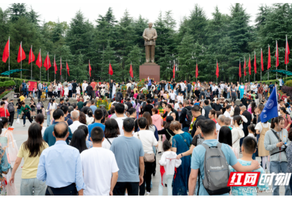 好评中国丨以“新”传“新”，激活红色文旅青春动能
