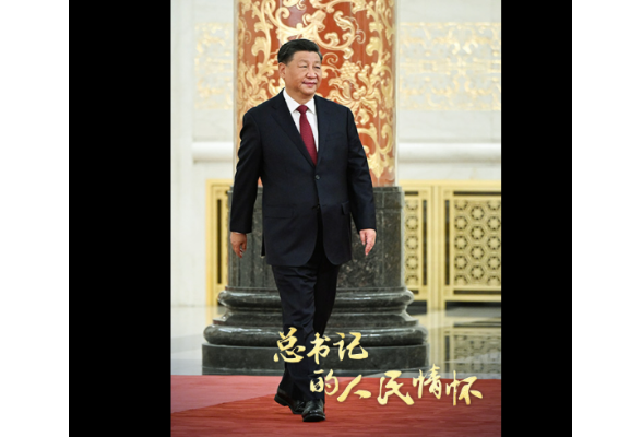 总书记的人民情怀｜“把党的政治建设作为党的根本性建设”