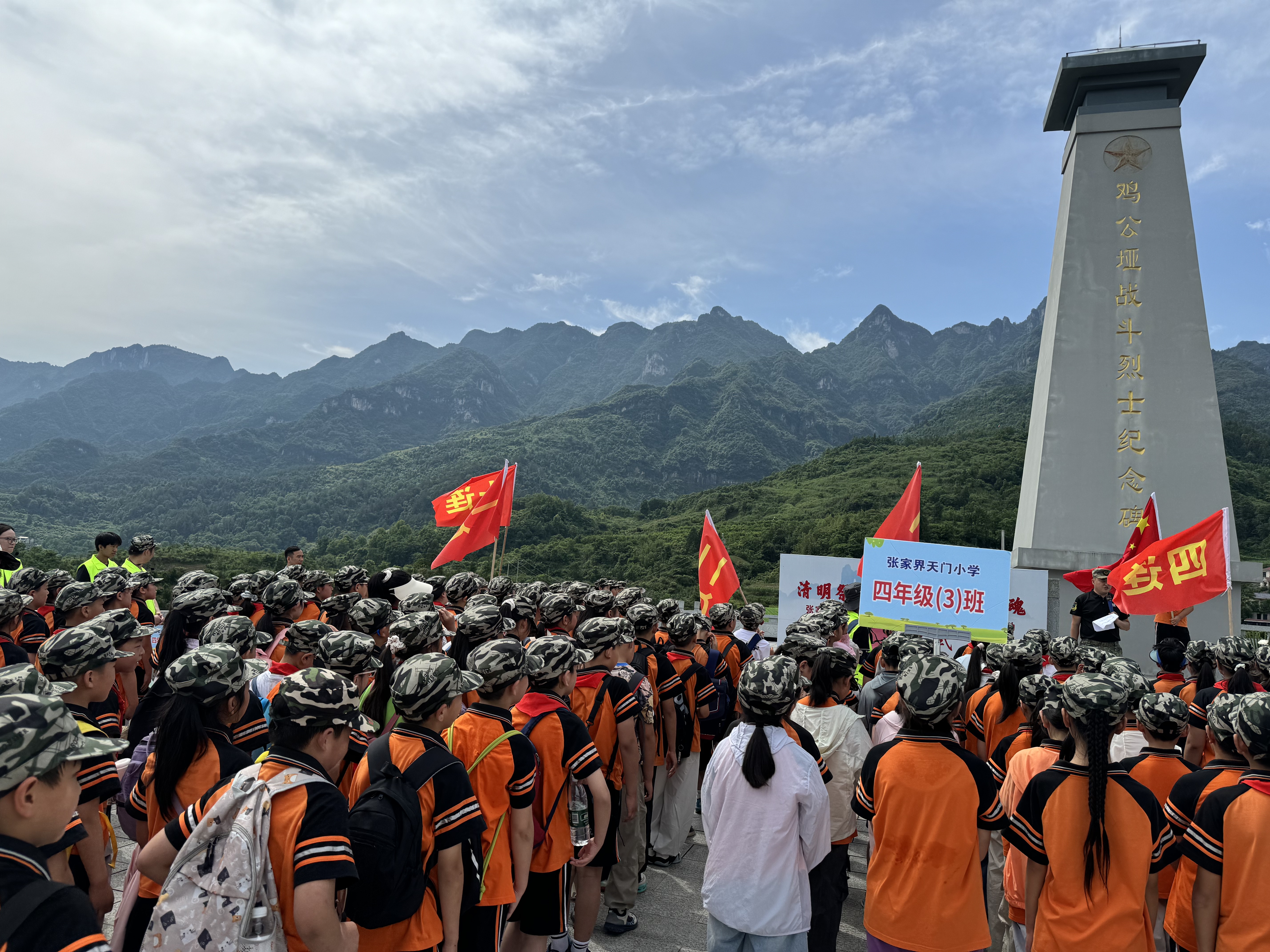 微信图片_20260605083438_596_135.jpg 微信图片_20260605083438_596_135.jpg