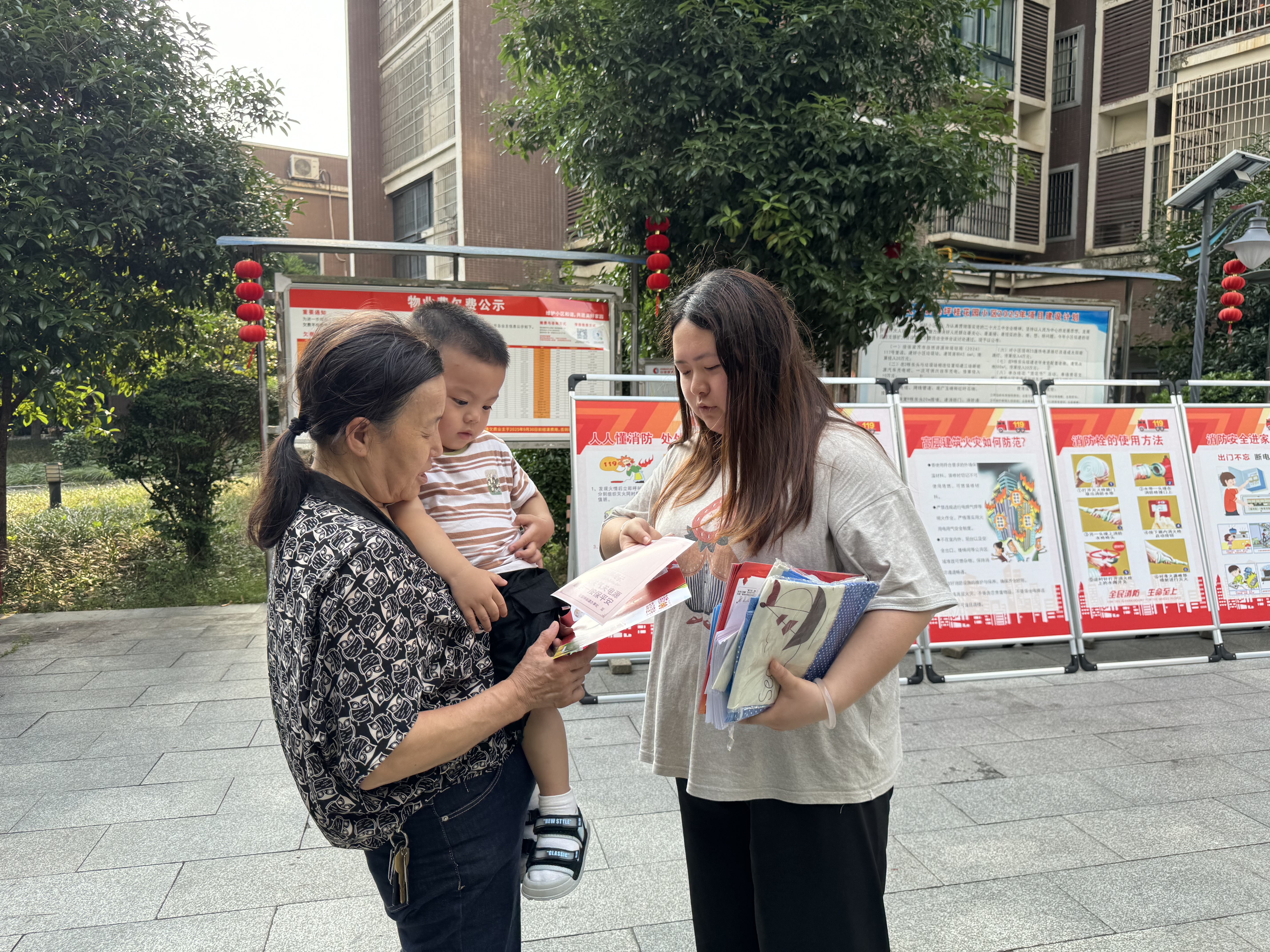 微信图片_20260608085145_312_86.jpg 微信图片_20260608085145_312_86.jpg