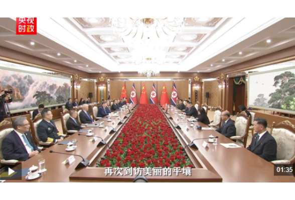 独家视频丨习近平：时隔七年再次到访美丽的平壤 我感到十分高兴 也格外亲切