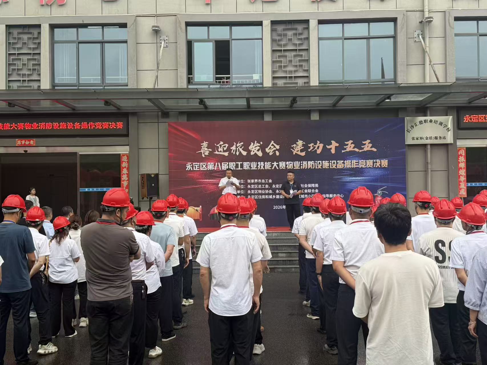 微信图片_20260701211400_1048_42.jpg 微信图片_20260701211400_1048_42.jpg