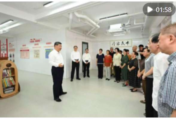 近镜头｜跟着总书记感悟人民城市的“新”与“心”
