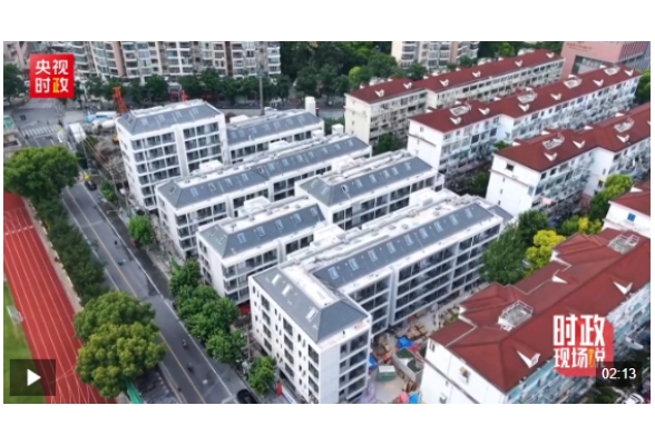 时政现场说丨焕新人民城市 再“绣”幸福底色