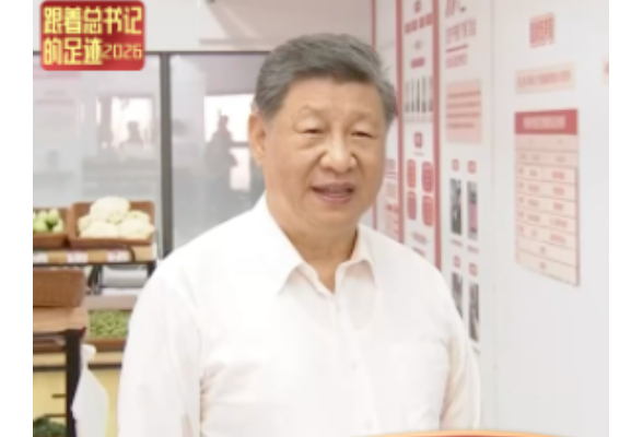 拾光纪·习近平心系上海发展
