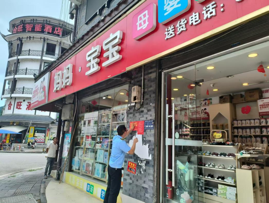 图片6.png 图片6.png