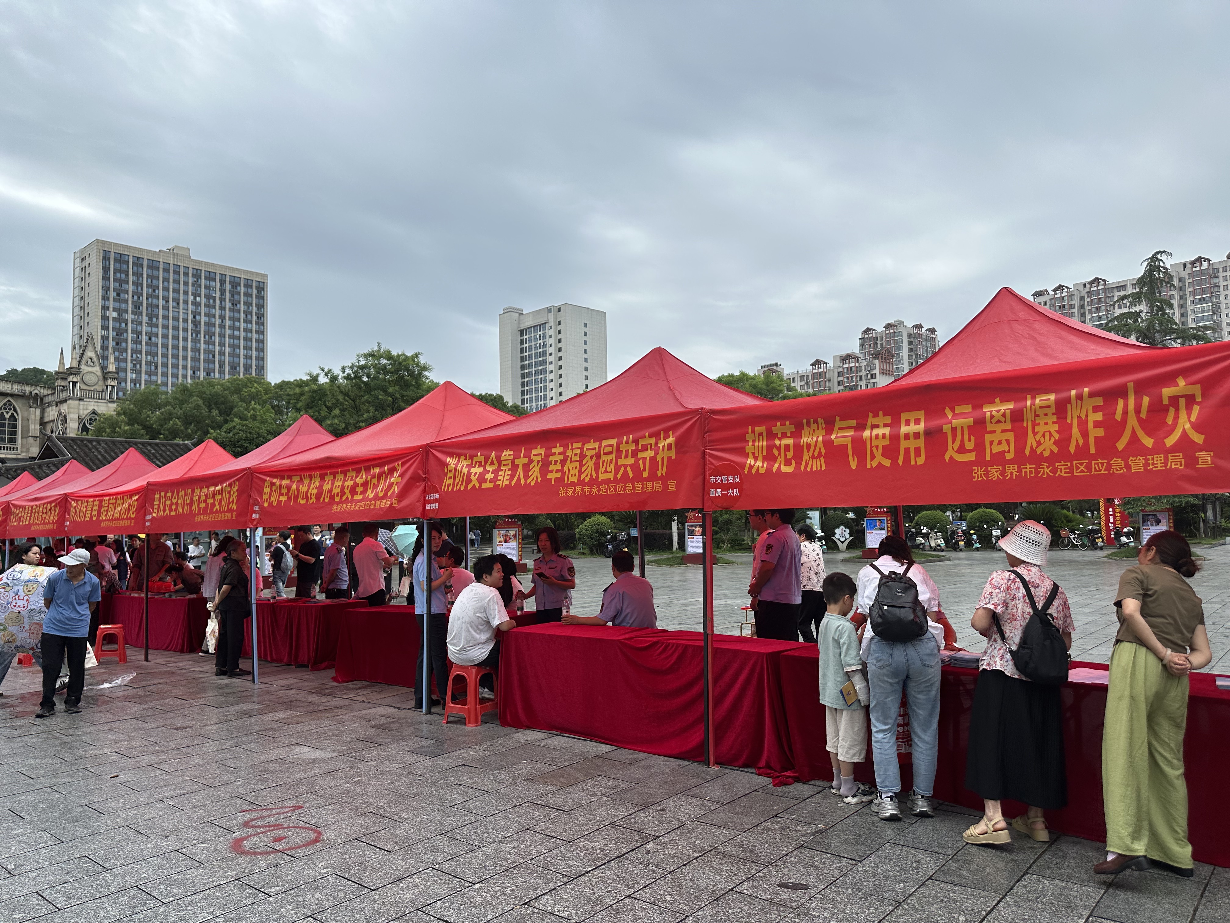 微信图片_20260702225520_921_2.jpg