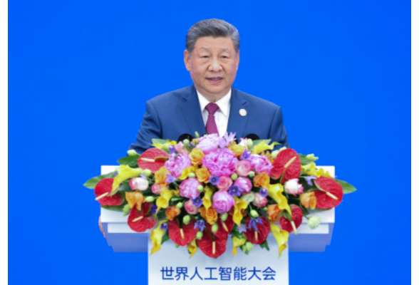 习近平主席出席二〇二六世界人工智能大会暨人工智能全球治理高级别会议系列活动纪实