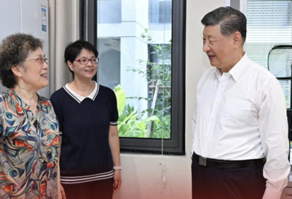 建设现代化人民城市，总书记心系这处“抓手”