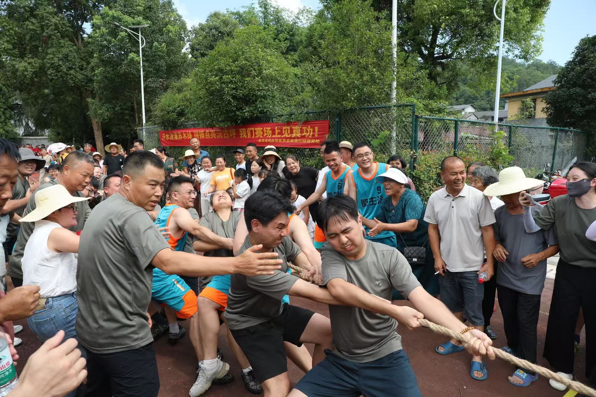 微信图片_20260721222746_20_1.jpg