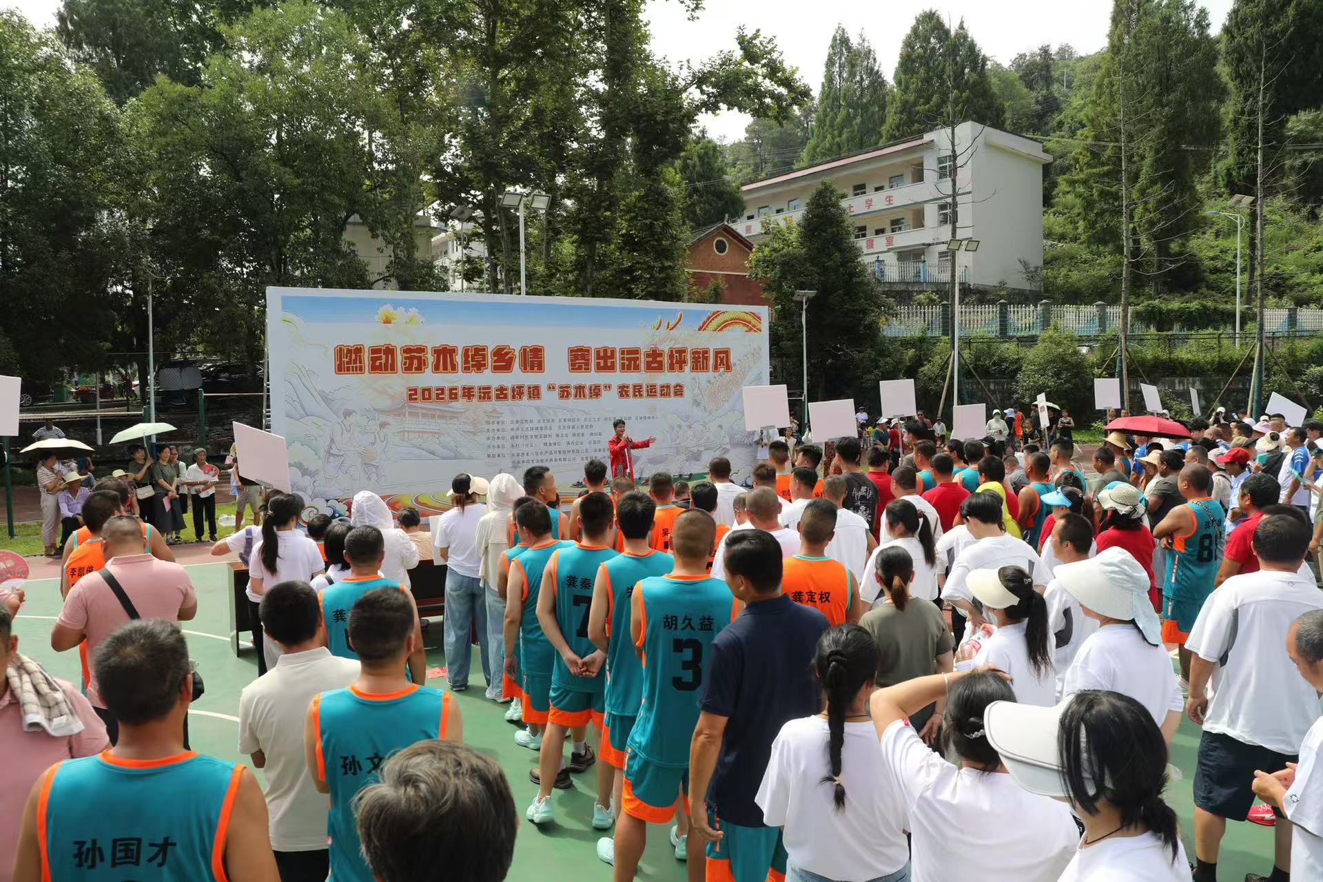 微信图片_20260721222747_21_1.jpg