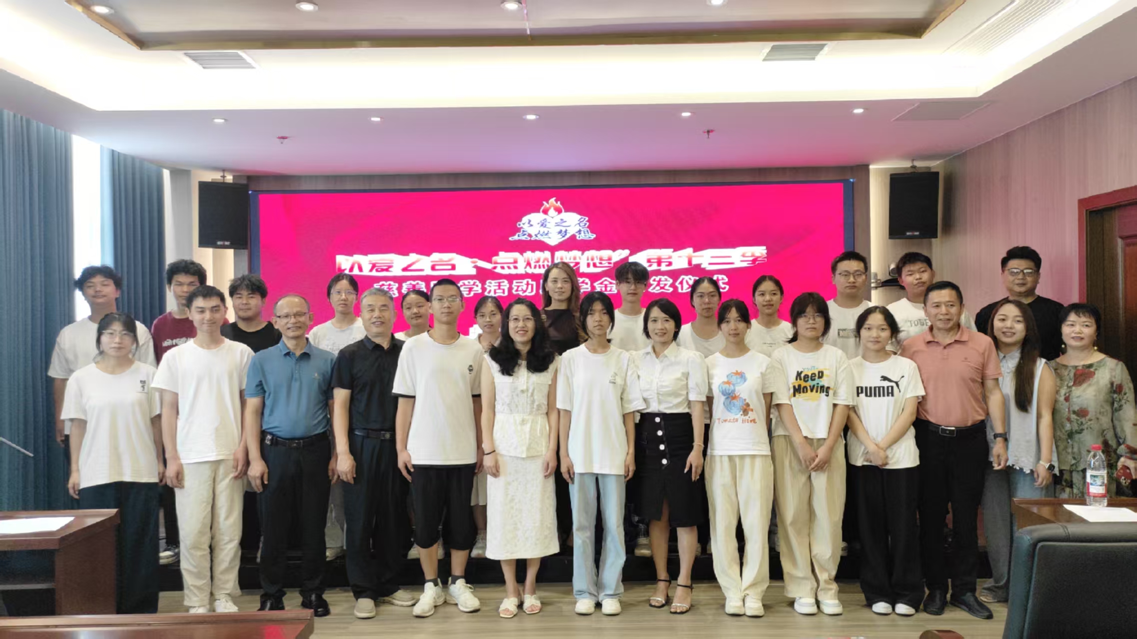 微信图片_20260724190737_941_22.jpg 微信图片_20260724190737_941_22.jpg