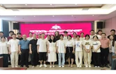 永定区举办第十三季“以爱之名·点燃梦想” 慈善助学活动