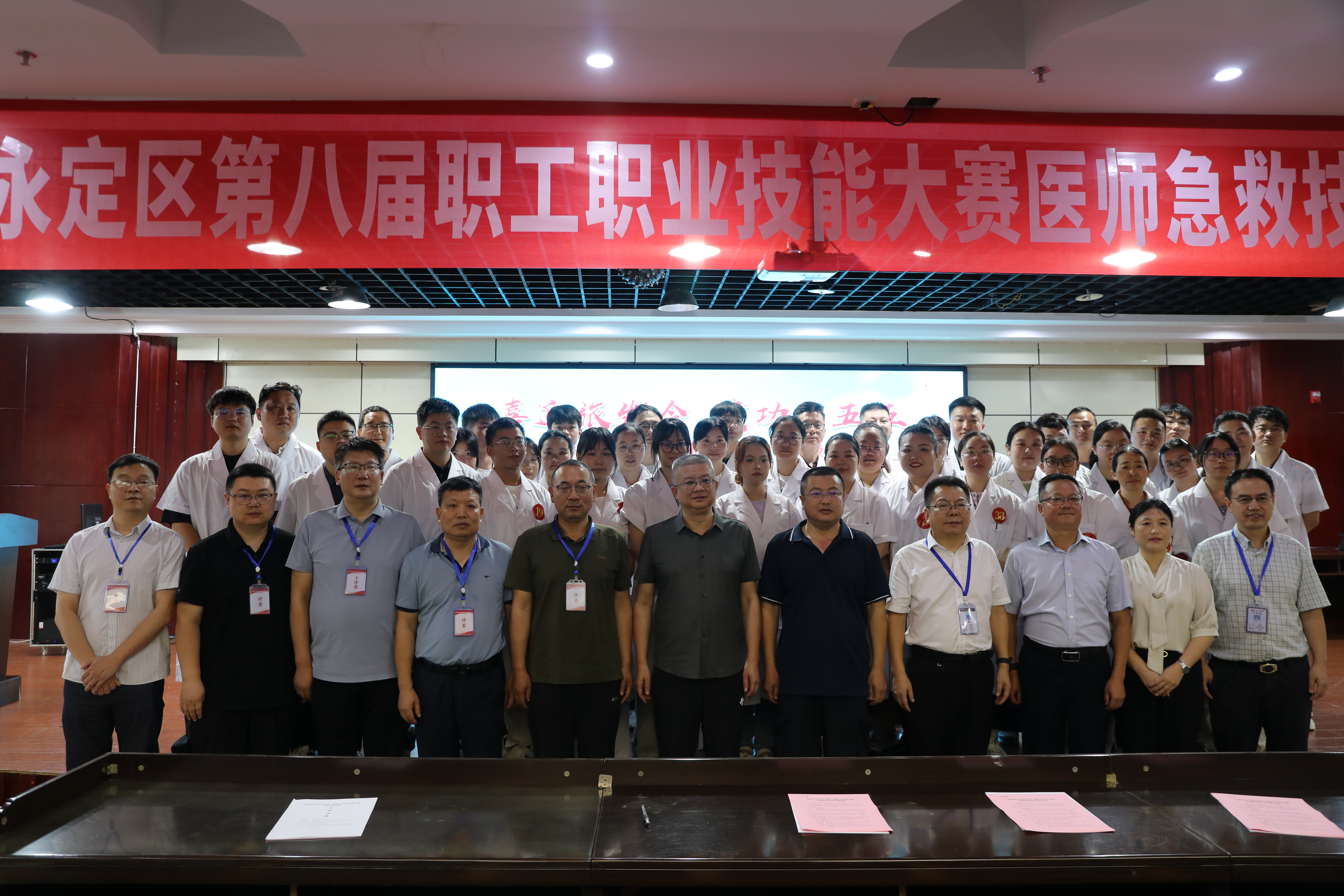 微信图片_20260703191842_296_81.jpg 微信图片_20260703191842_296_81.jpg