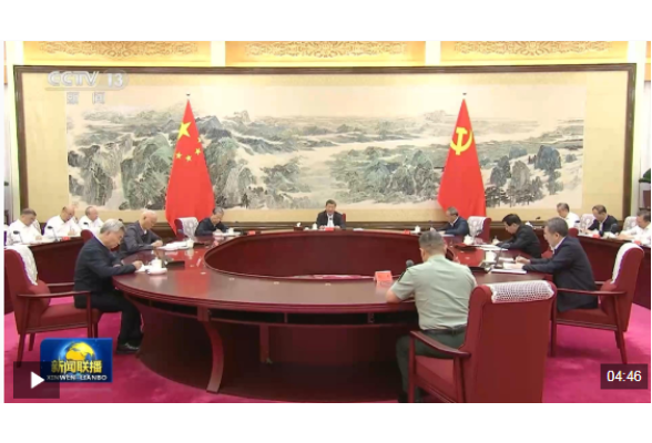 视频丨习近平在中共中央政治局第二十七次集体学习时强调 强化政治引领 深化创新发展 高质量推进国防和军队现代化