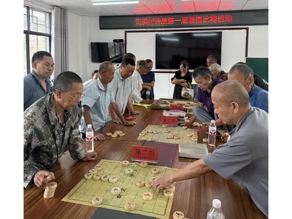 四都坪乡沅溪村开展象棋趣味比赛