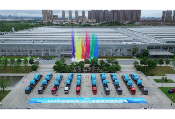 央地握手，湘企出海需破几重局？丨湖南经济微观察⑧