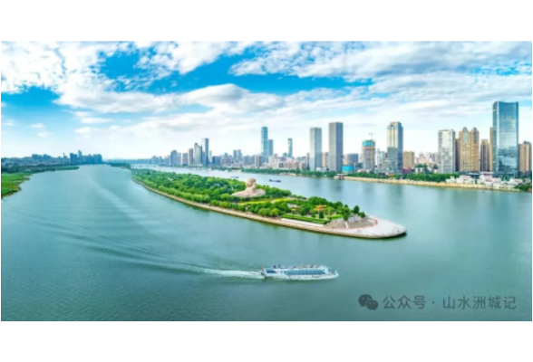 长沙，又升一“极”