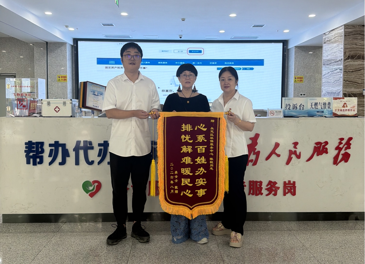图片1.jpg 图片1.jpg