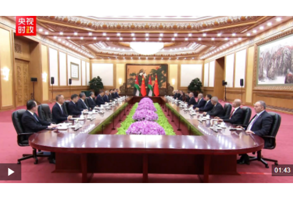 独家视频丨习近平：建设更具内涵 更有活力的中约关系符合两国人民共同期待