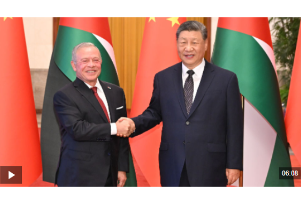 视频丨习近平同约旦国王阿卜杜拉二世会谈