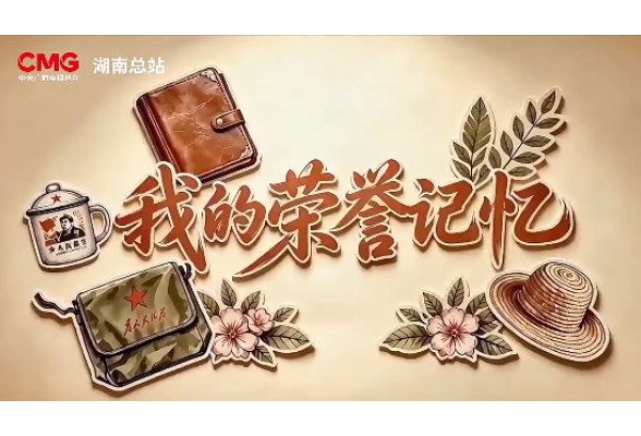 我的荣誉记忆｜夏昭炎：我在乡村“种文化”