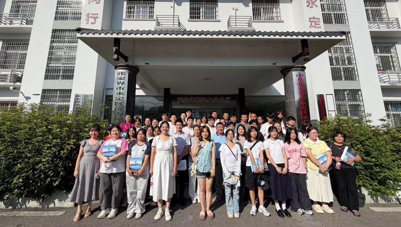 图片2.jpg 图片2.jpg