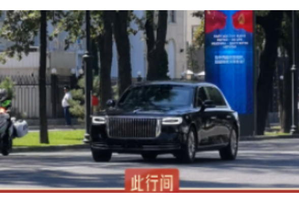 此行间·习主席车队驶过巨幅欢迎屏幕！一组镜头感受“中吉友好之路”