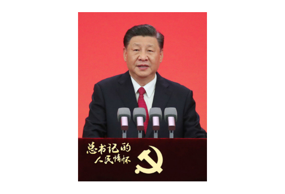 总书记的人民情怀｜“坚持高质量发展要成为领导干部政绩观的重要内容”