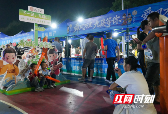 好评中国丨借全民健身东风，让本土赛事撬动消费新增长