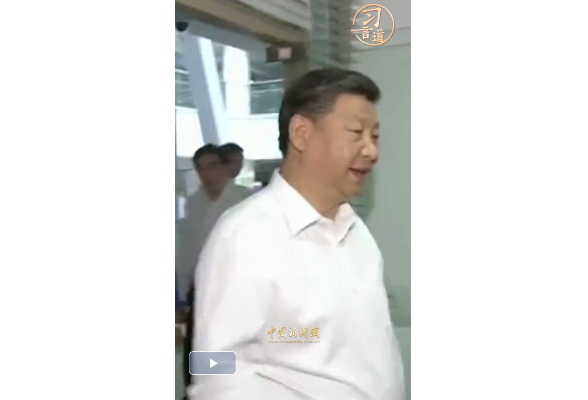 习言道｜“人民教师无上光荣”