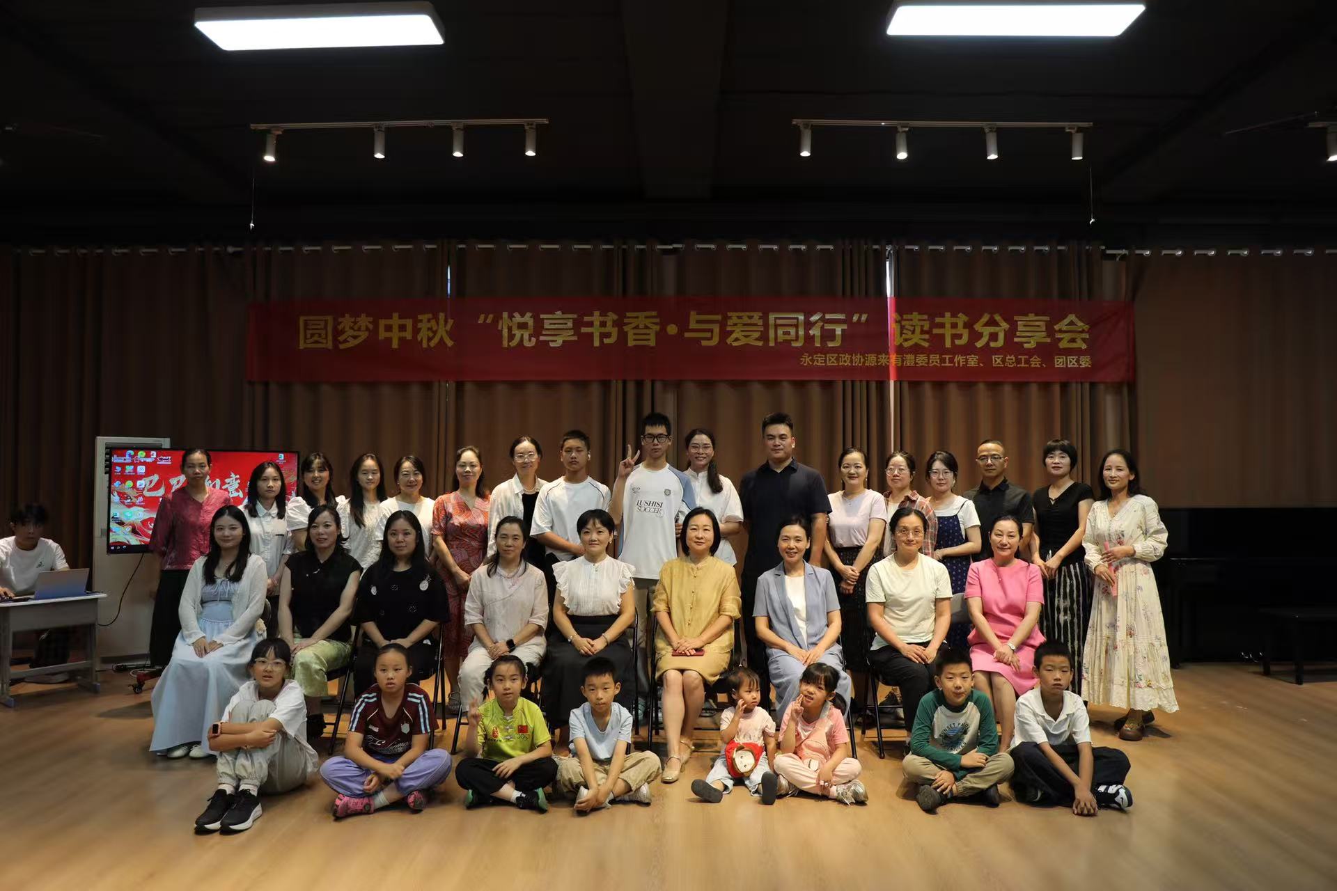 微信图片_20260912214007_94_1.jpg 微信图片_20260912214007_94_1.jpg