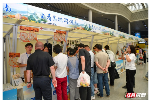 好评中国丨坐着高铁游湖南，“第一站”是诚意
