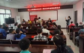 市人大常委会机关关工委开展金秋助学活动