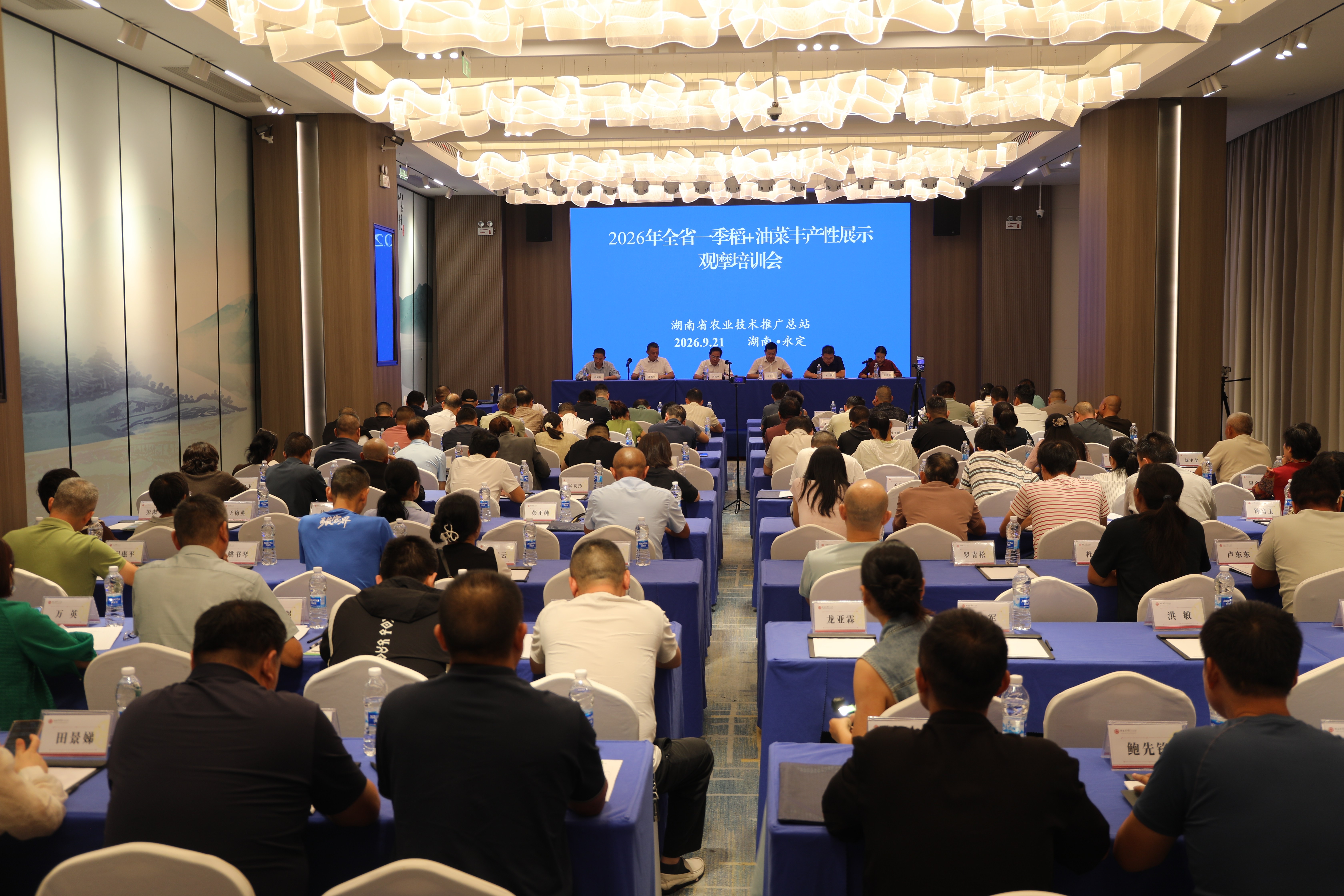 IMG_0863_毒霸看图.jpg IMG_0863_毒霸看图.jpg