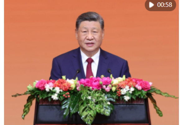 习近平主席这样阐释中美相处之道