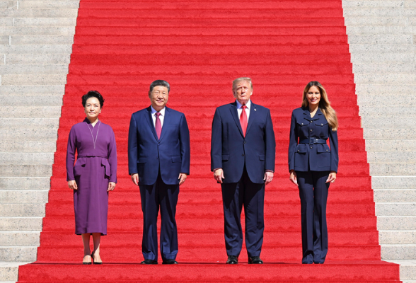 热解读｜从三份档案看中美相处之道
