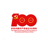 【党史学习教育】吉首八小：缅怀革命先烈 追寻英雄足迹