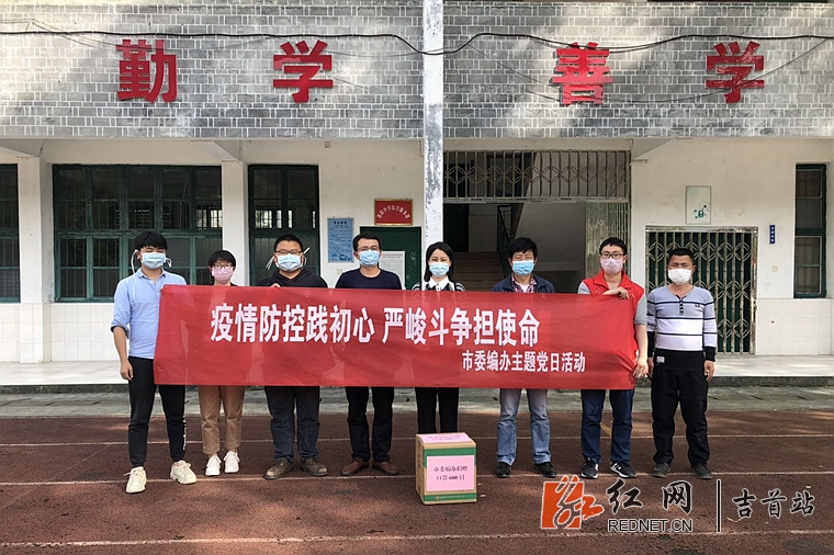 微信图片_20200427165523.jpg
