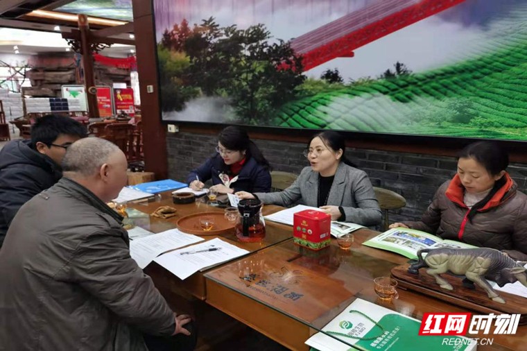 向授权茶企强调地理标志产品运用要求，确保合法、规范用标_副本.jpg
