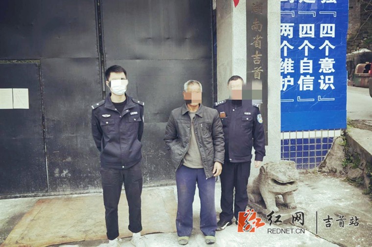 杨某兔.jpg