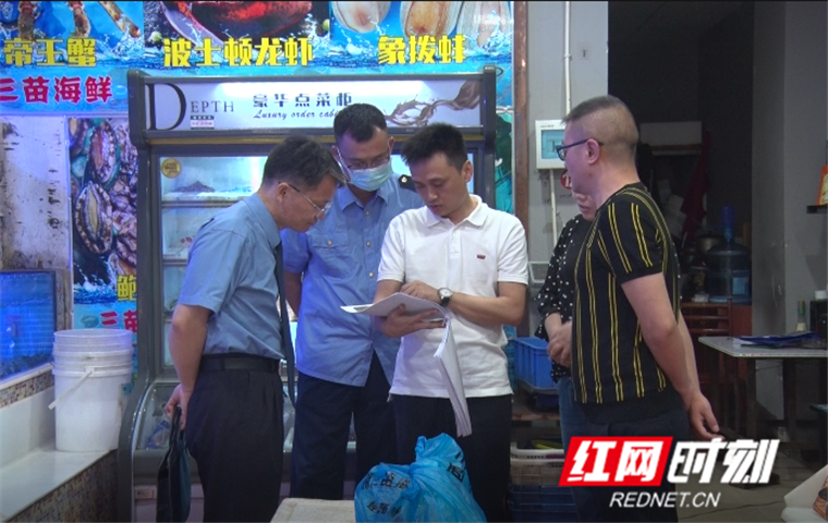 启明执法_(2).png