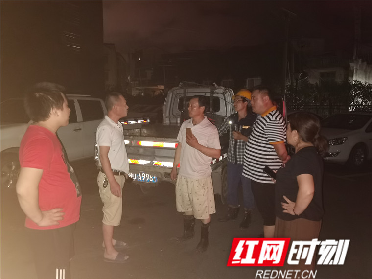 微信图片_20200713165518.jpg