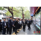 湘西州域社会治理现代化试点工作现场推进会走进吉首