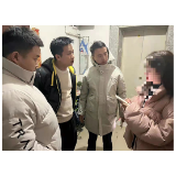 利剑“断卡” 吉首公安连续抓获4名涉嫌帮信人员
