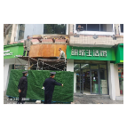 【喜迎二十大·全域文明创建在行动】纵深推进全域文明创建 吉首城管持续发力不松懈